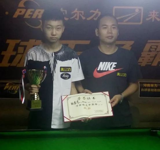 以及他在家 以及他在家