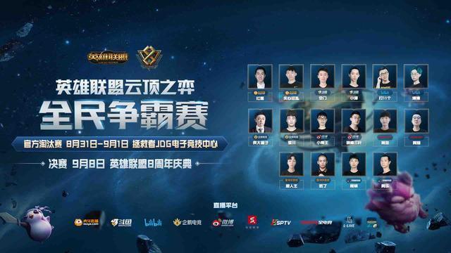 to公布这 to公布这