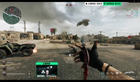 家关注的焦 家关注的焦