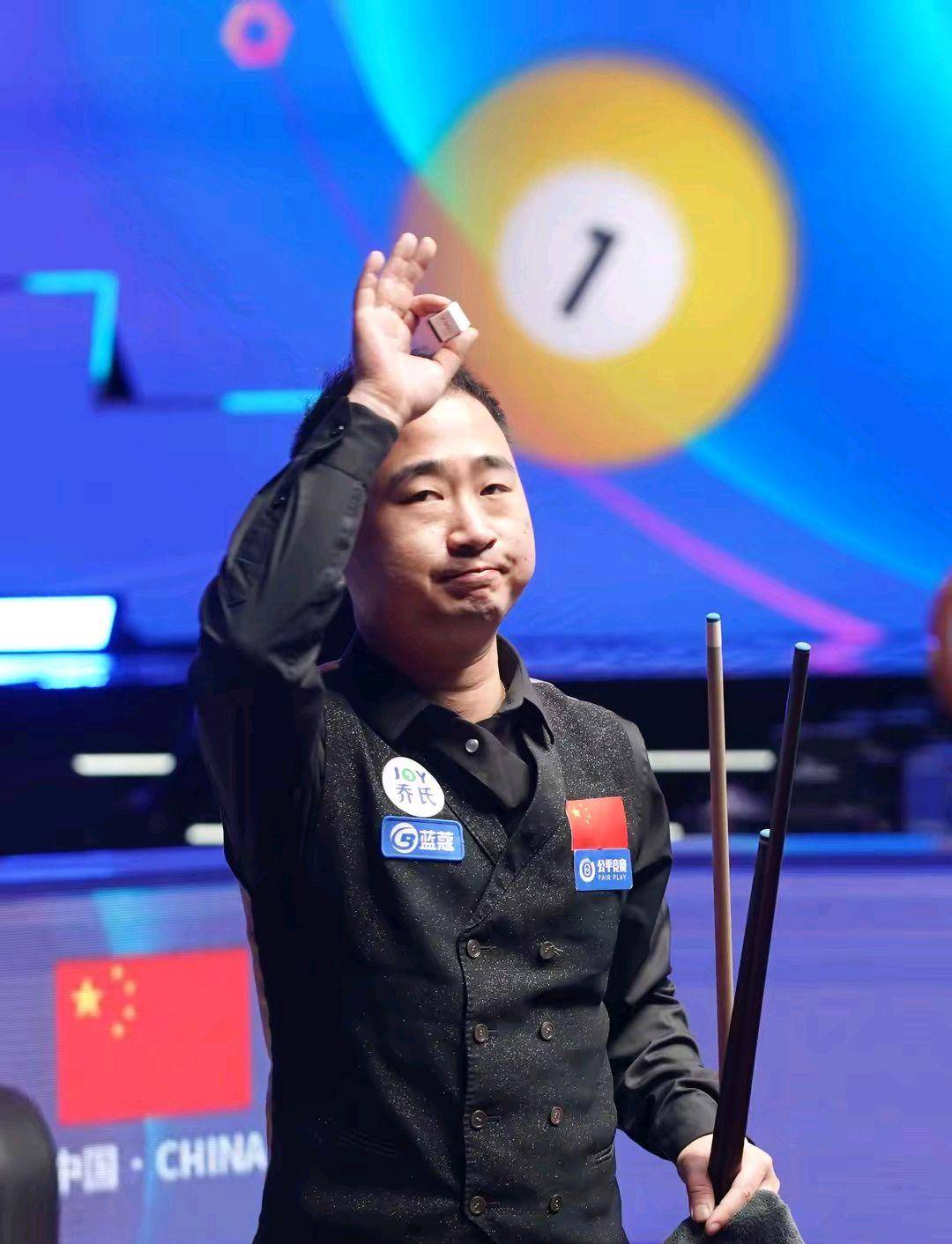 中国31分 中国31分