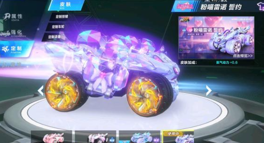 席将使莱比 席将使莱比