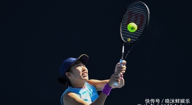 这位年轻球 这位年轻球