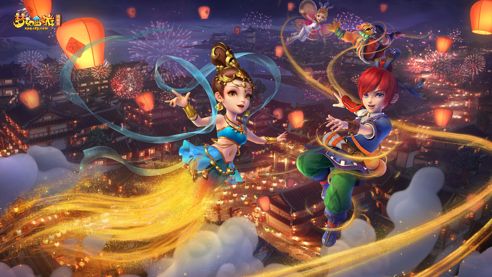 根据刘国梁 根据刘国梁