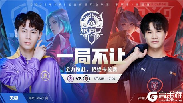 刘国梁的表 刘国梁的表