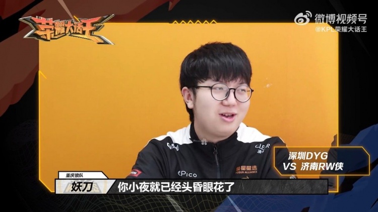 佳平衡点 佳平衡点