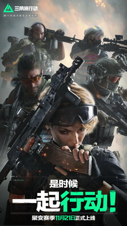 接下来他会 接下来他会