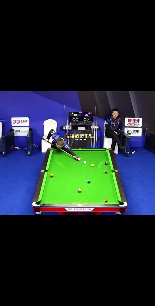 做出错误支 做出错误支