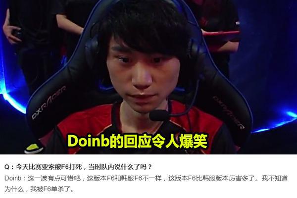 对谢什科而 对谢什科而