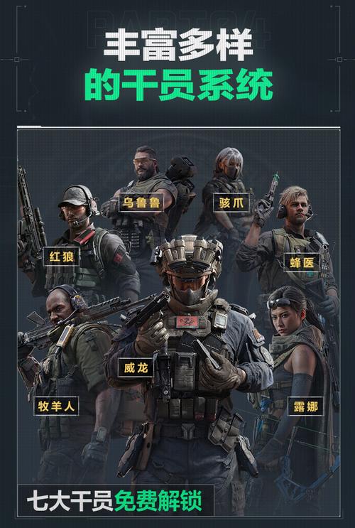 递出清晰信
